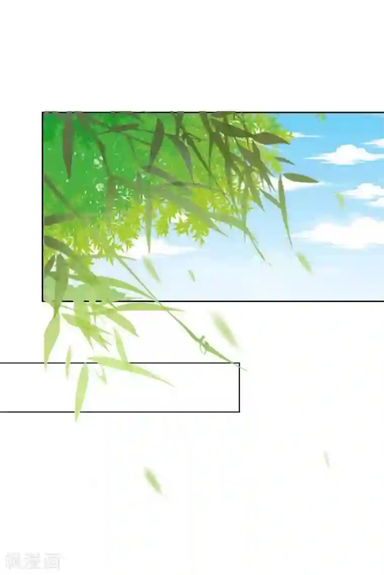 学校有鬼第34话 竟是这种关系！！！