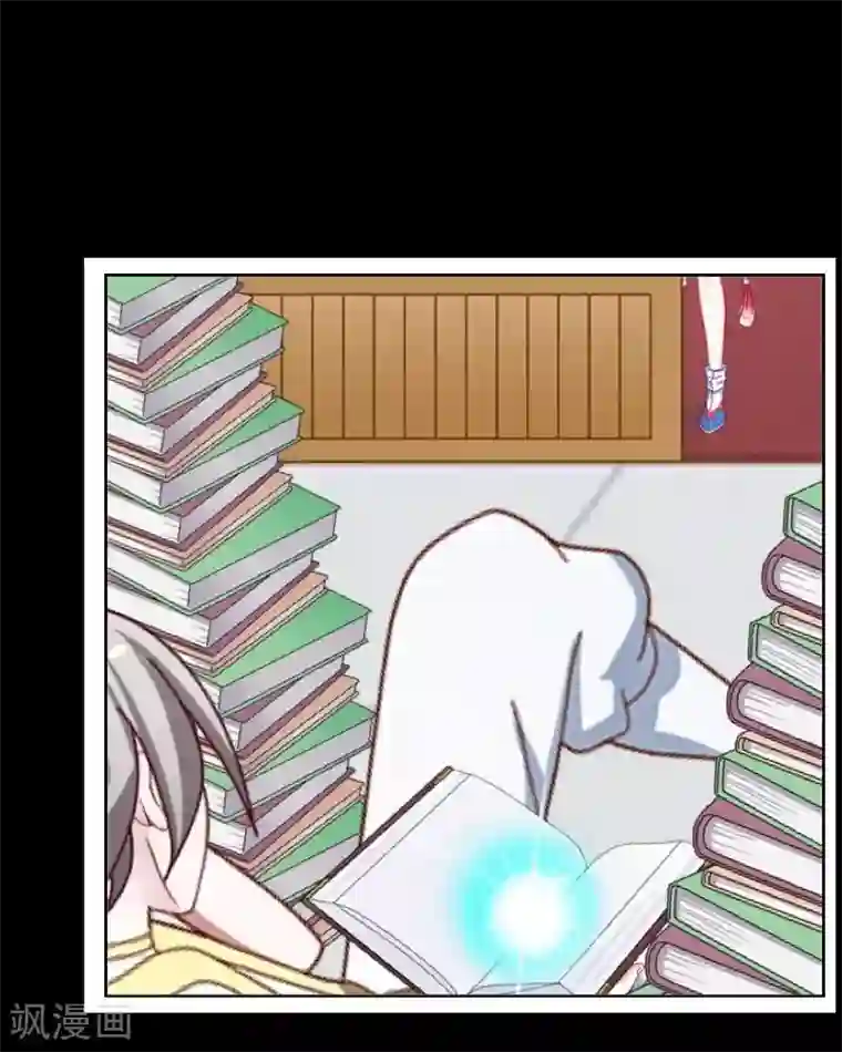 学校有鬼第35话 这鬼族是傻子吗？