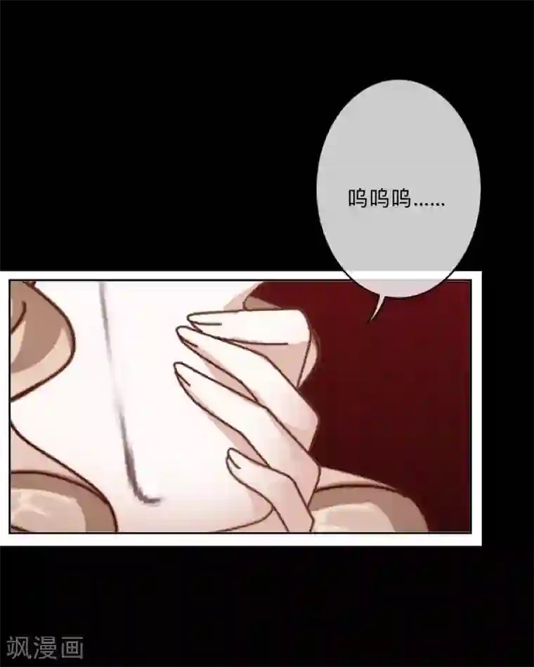 学校有鬼第35话 这鬼族是傻子吗？