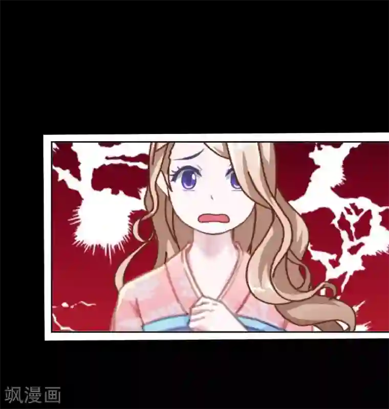 学校有鬼第35话 这鬼族是傻子吗？