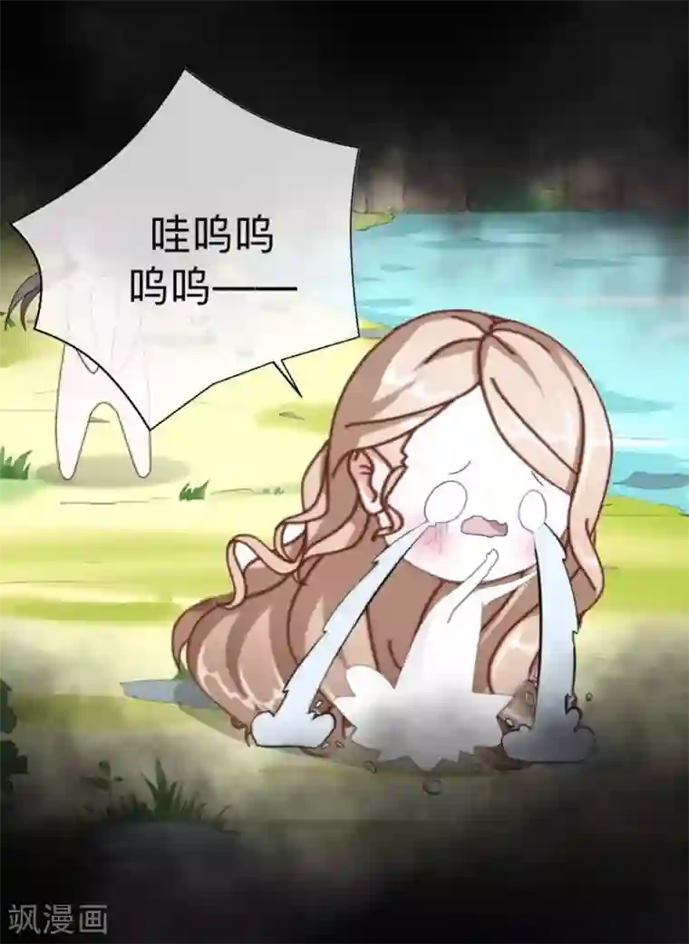 学校有鬼第35话 这鬼族是傻子吗？