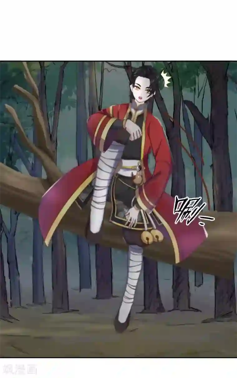 学校有鬼第35话 这鬼族是傻子吗？