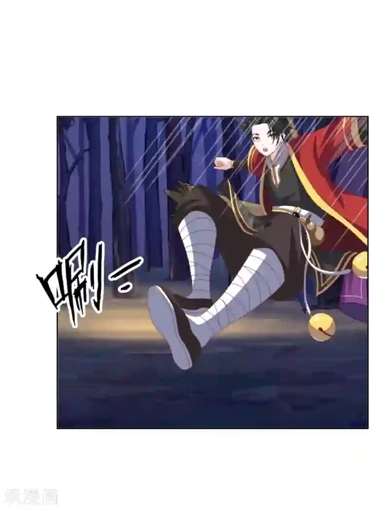 学校有鬼第35话 这鬼族是傻子吗？