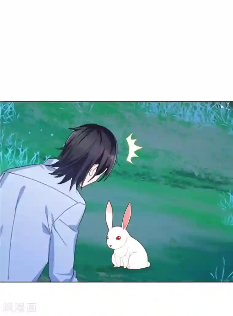 学校有鬼第35话 这鬼族是傻子吗？