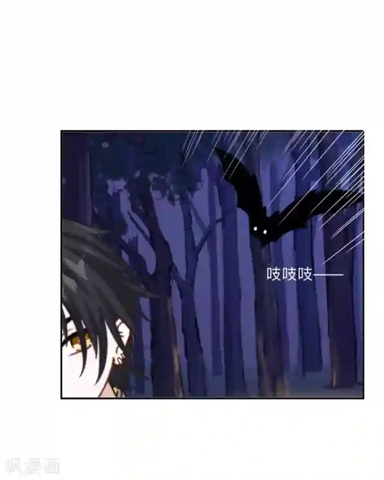 学校有鬼第35话 这鬼族是傻子吗？