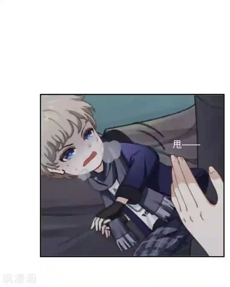 学校有鬼第36话 分开你们！