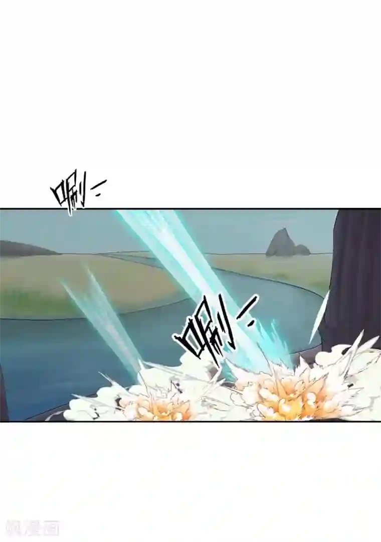 学校有鬼第36话 分开你们！