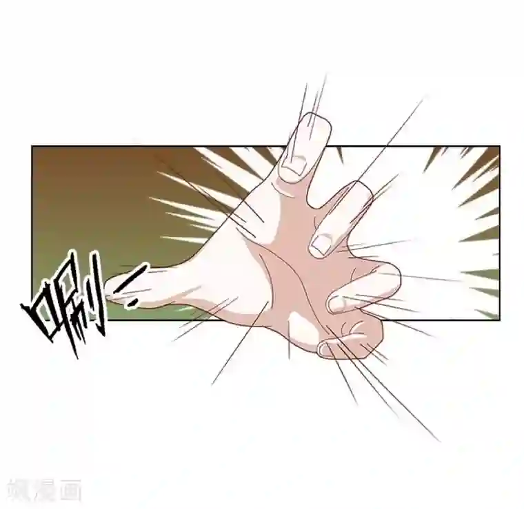 学校有鬼第36话 分开你们！