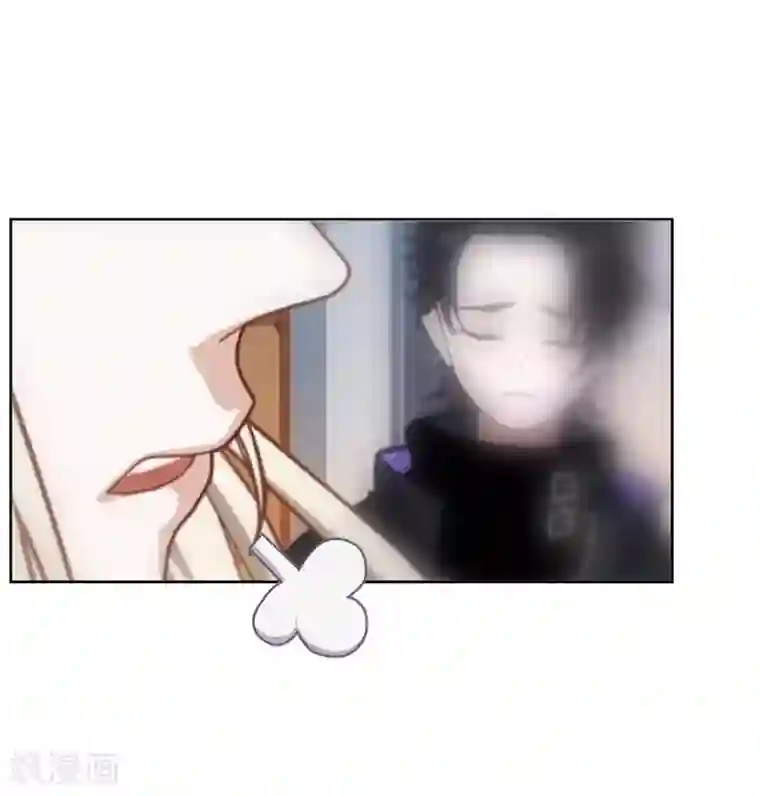 学校有鬼第37话 先追谁？