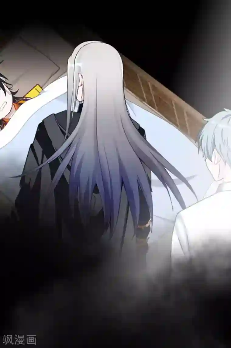 学校有鬼第38话 两个墨夜