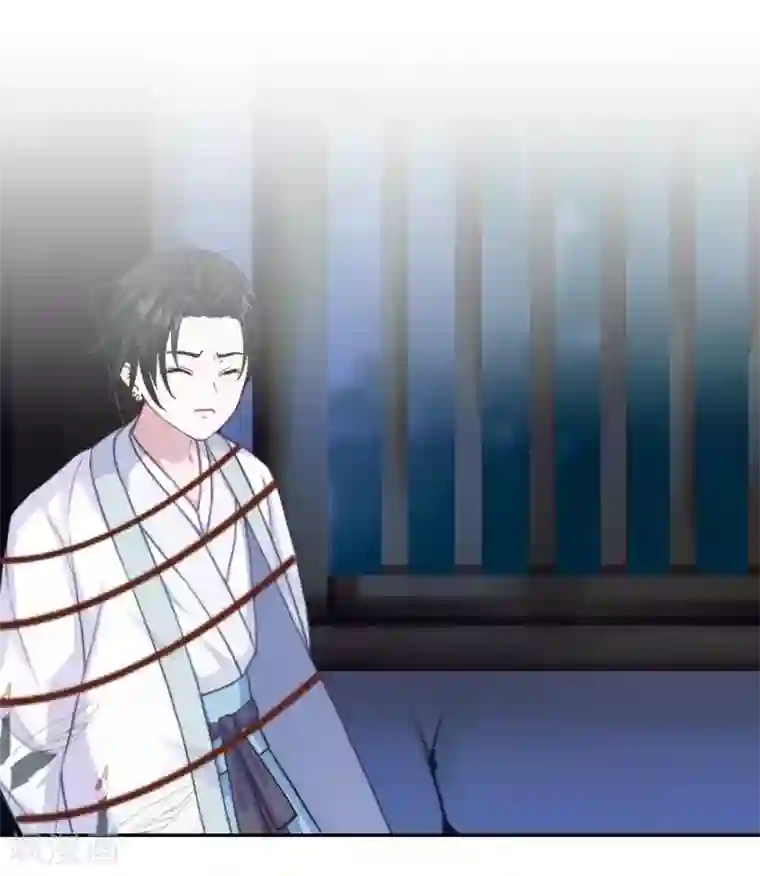 学校有鬼第39话 绝不原谅！