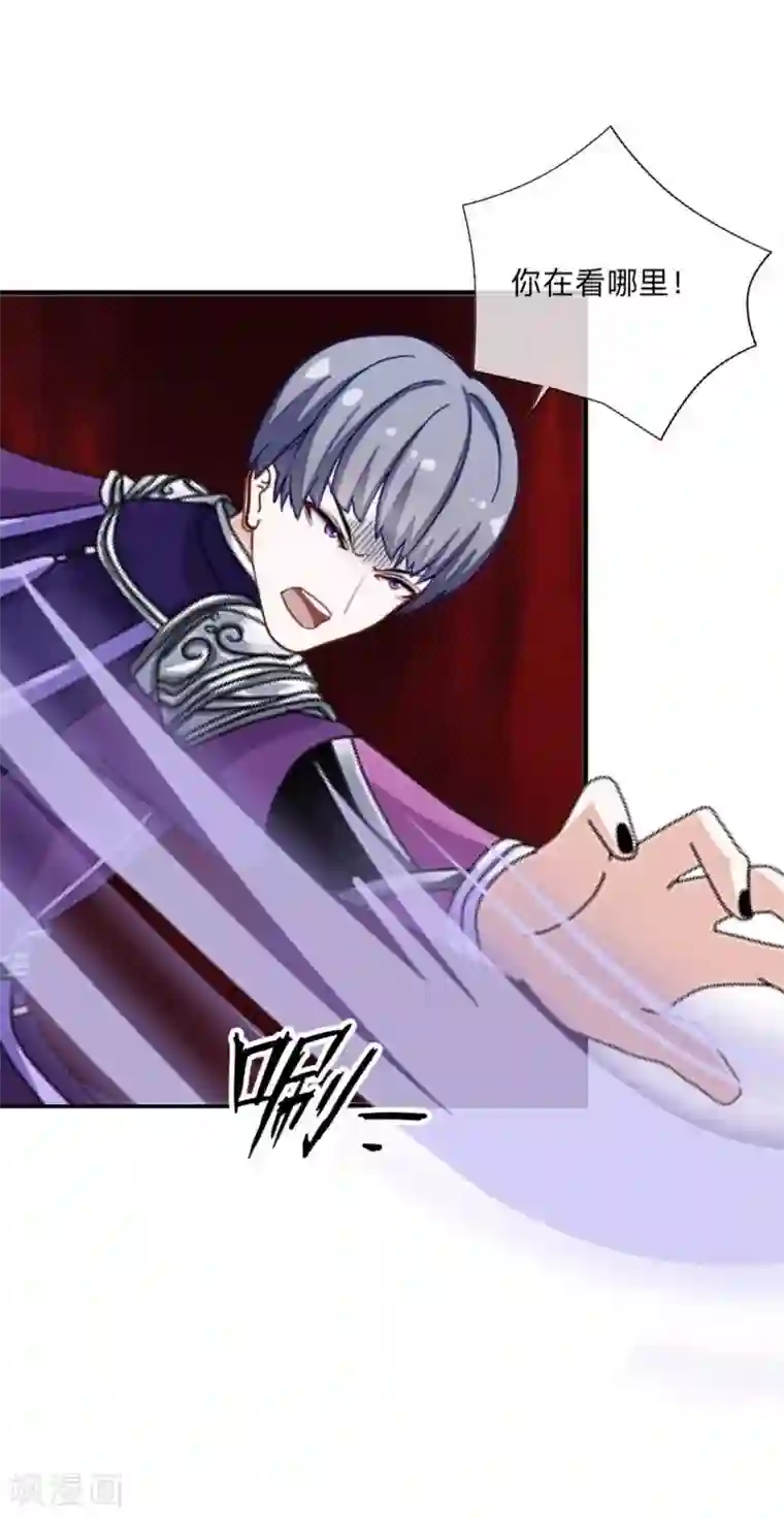 学校有鬼第41话 小灵儿别走！