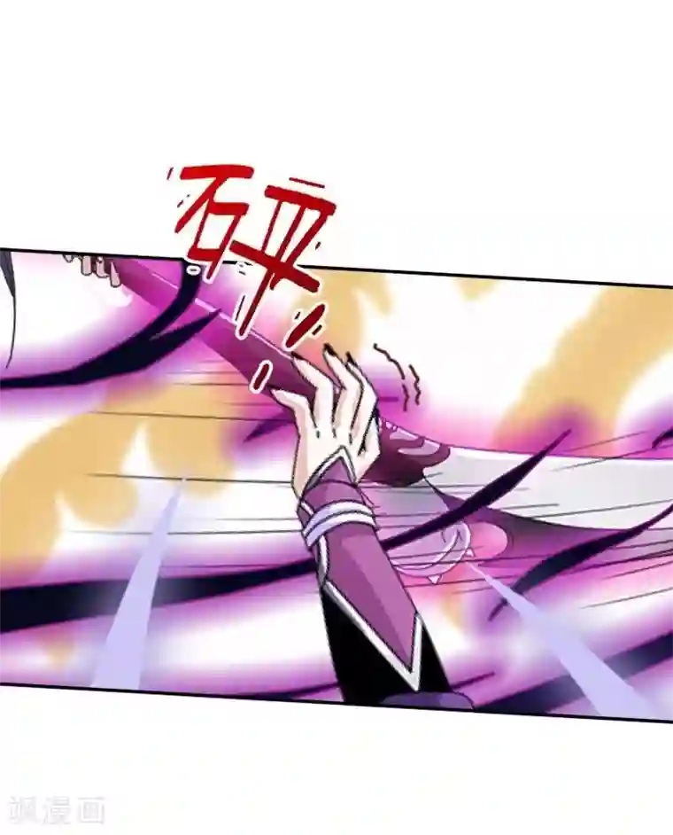 学校有鬼第41话 小灵儿别走！