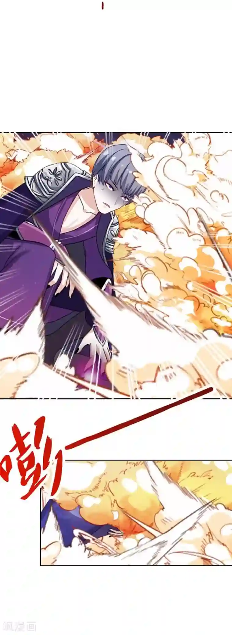 学校有鬼第41话 小灵儿别走！