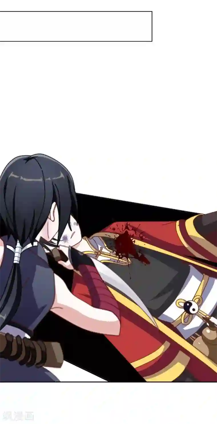 学校有鬼第41话 小灵儿别走！