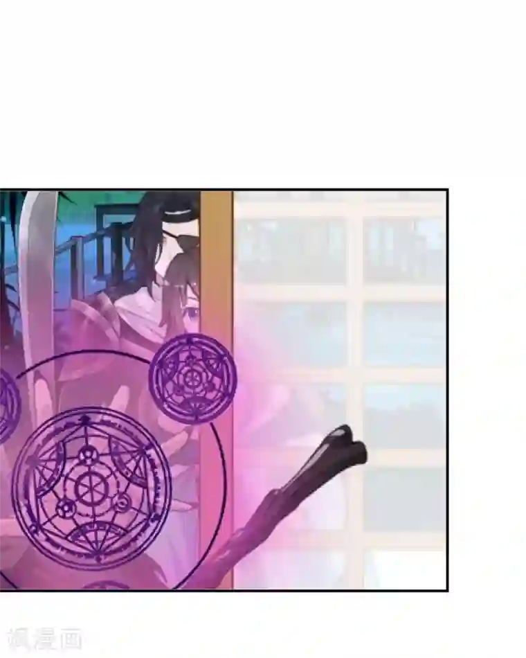 学校有鬼第43话 最初的心愿