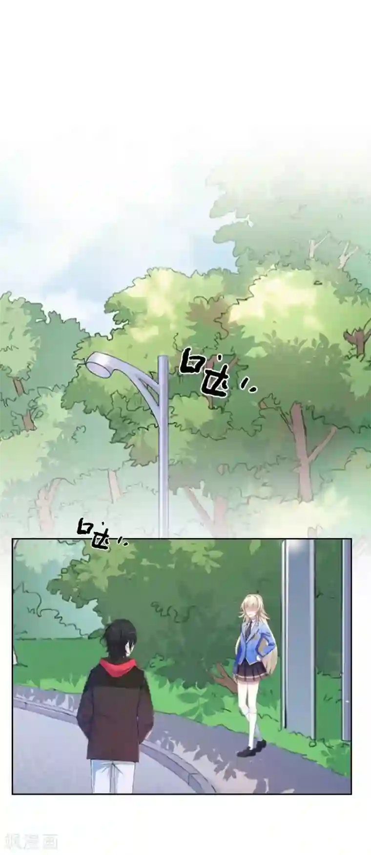 学校有鬼第44话 言希，你喜欢他