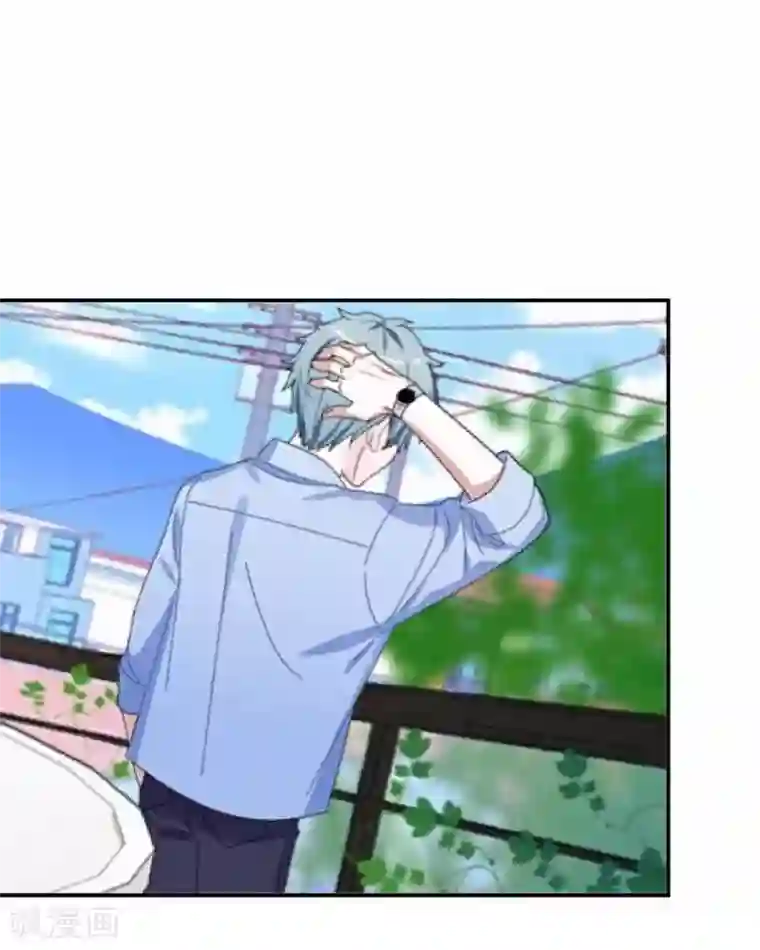学校有鬼第45话 天竞试炼