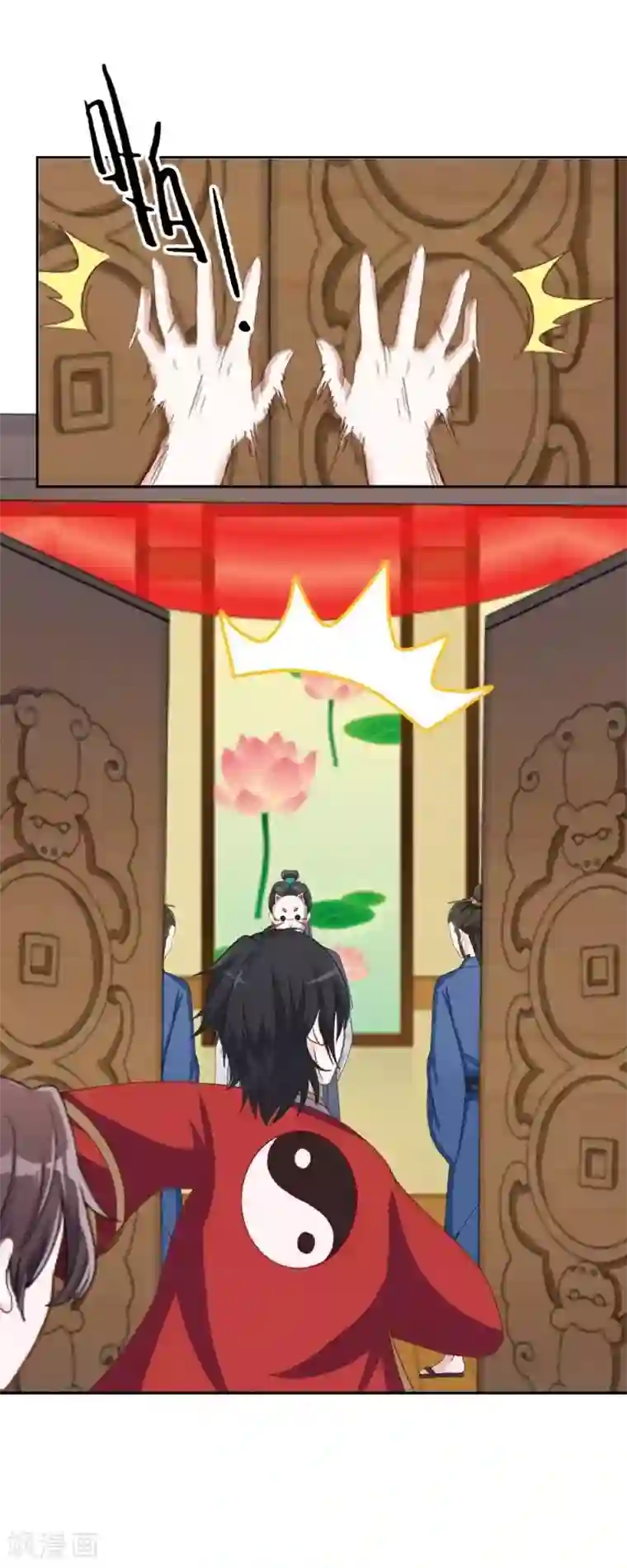 学校有鬼第45话 天竞试炼