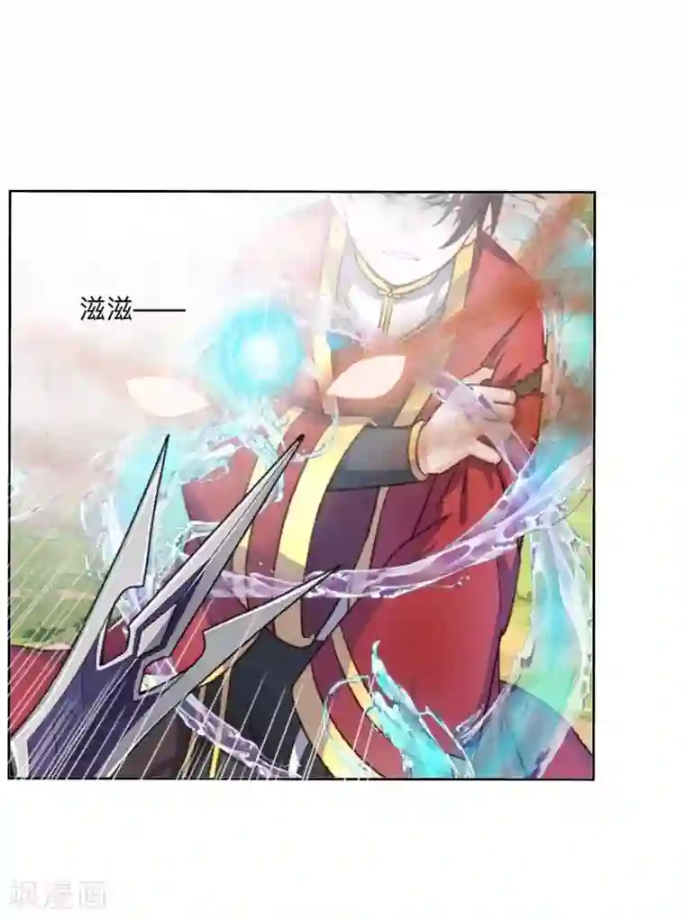 学校有鬼第46话 我不是他！
