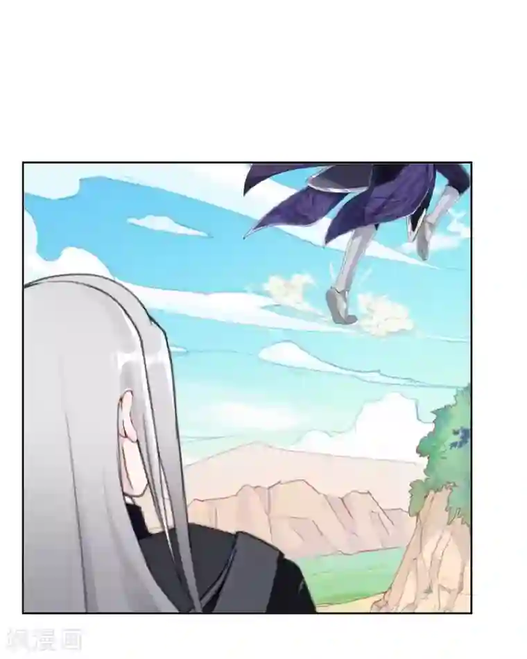 学校有鬼第46话 我不是他！