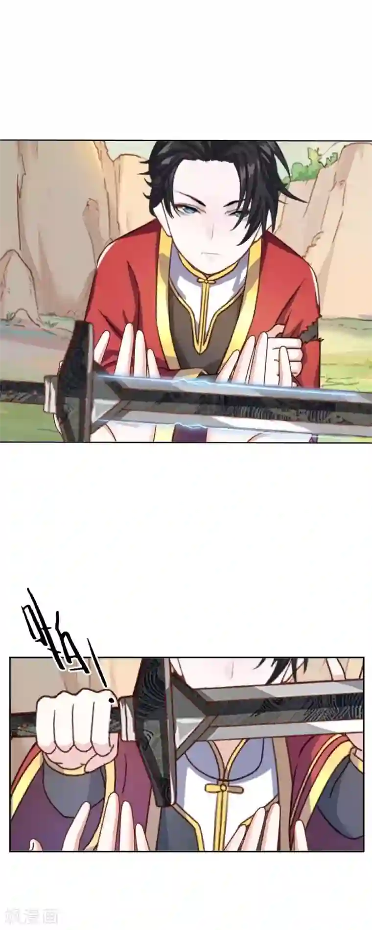 学校有鬼第46话 我不是他！