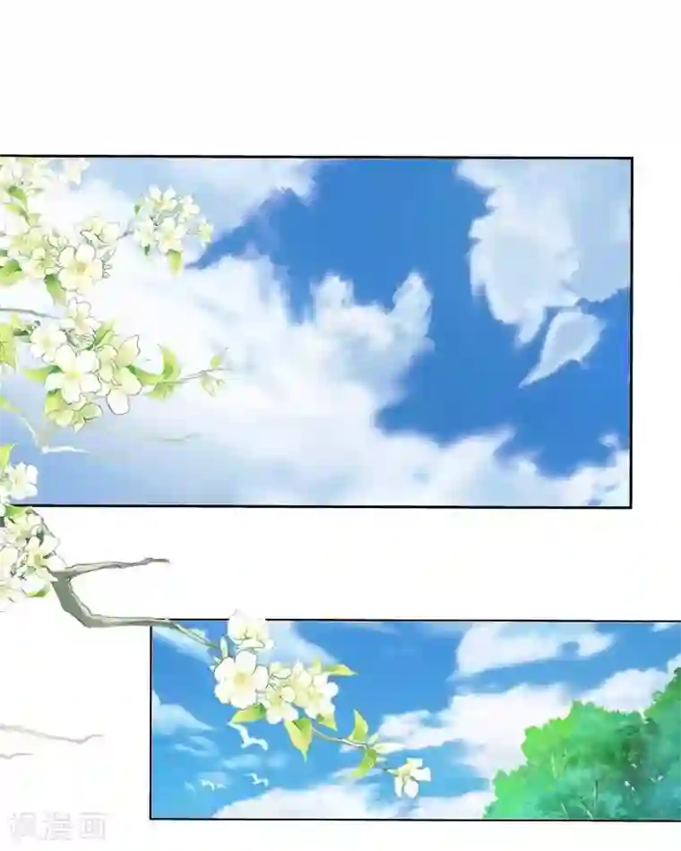 学校有鬼第46话 我不是他！