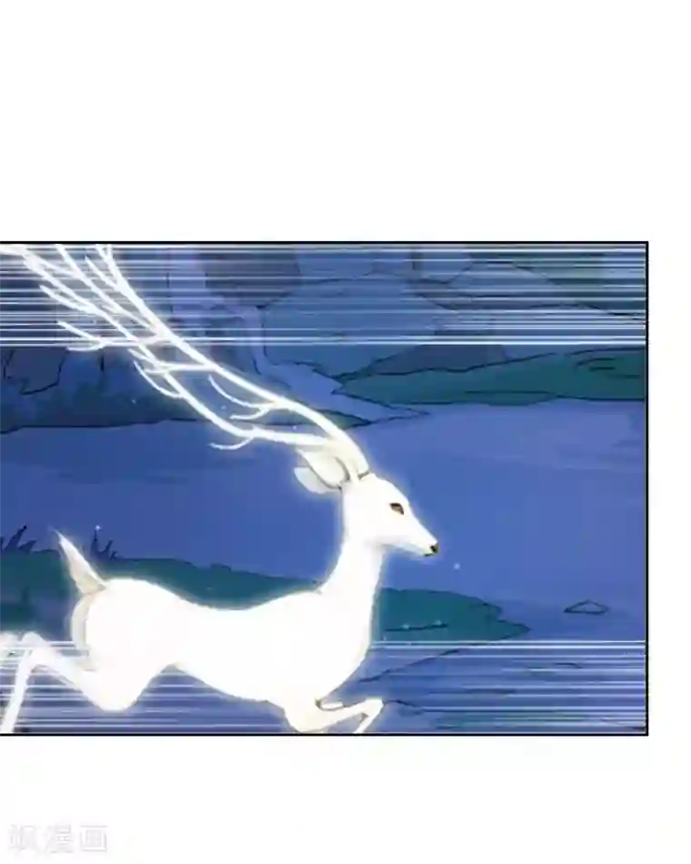 学校有鬼第46话 我不是他！