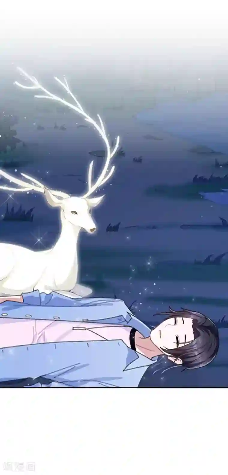 学校有鬼第46话 我不是他！