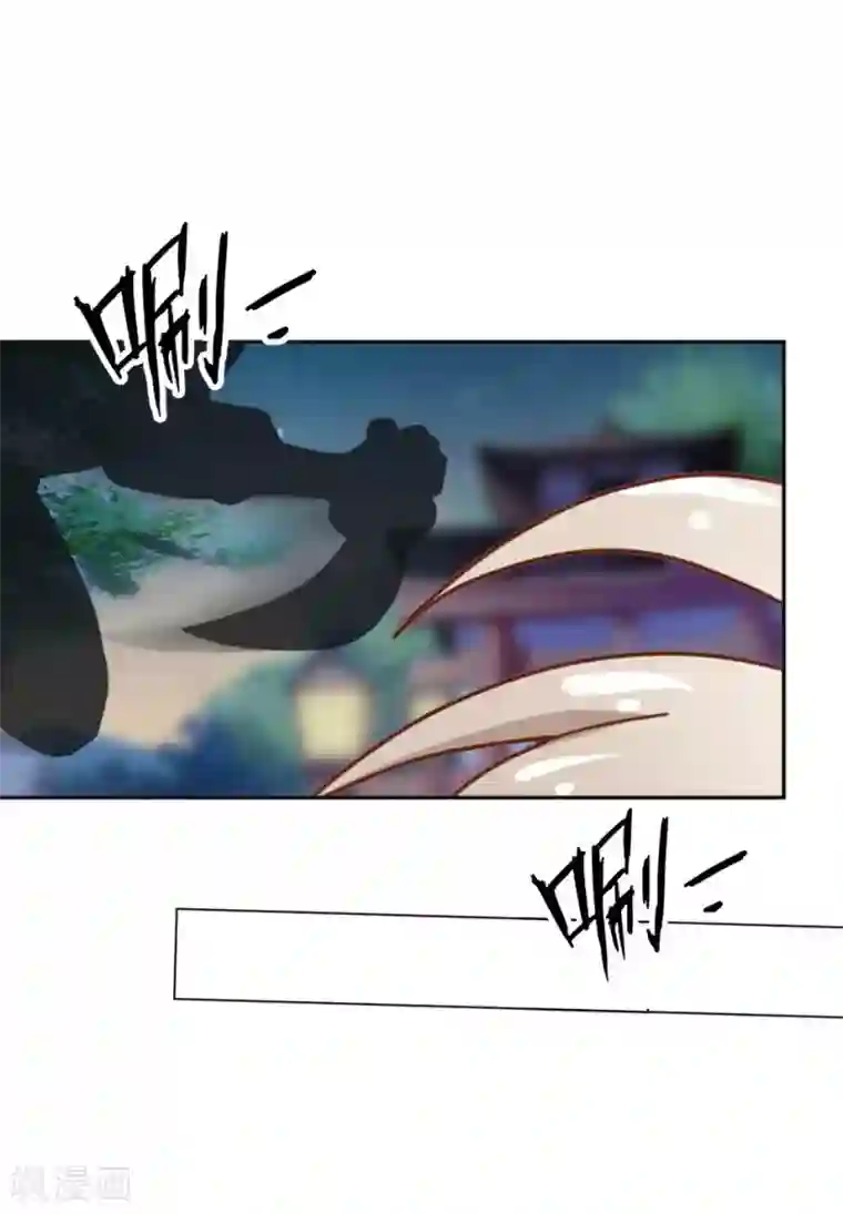 学校有鬼第47话 我帮你！