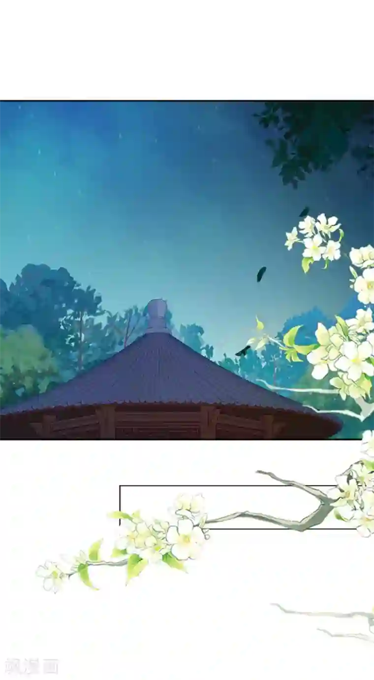 学校有鬼第47话 我帮你！