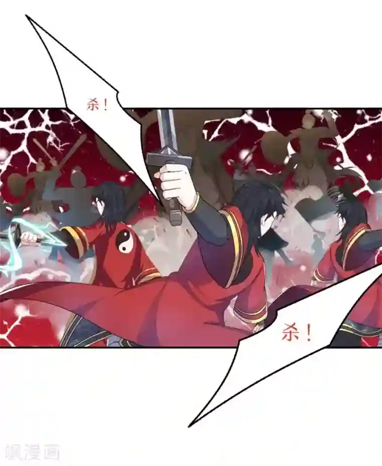 学校有鬼最终话 尘埃落定