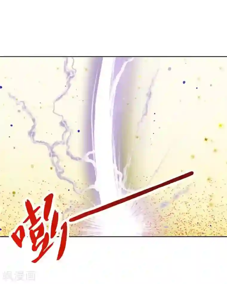 学校有鬼最终话 尘埃落定