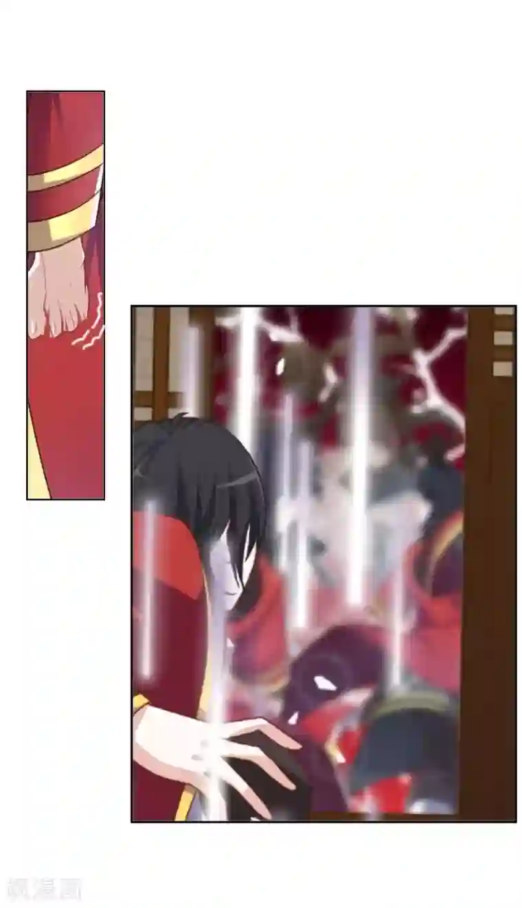 学校有鬼最终话 尘埃落定