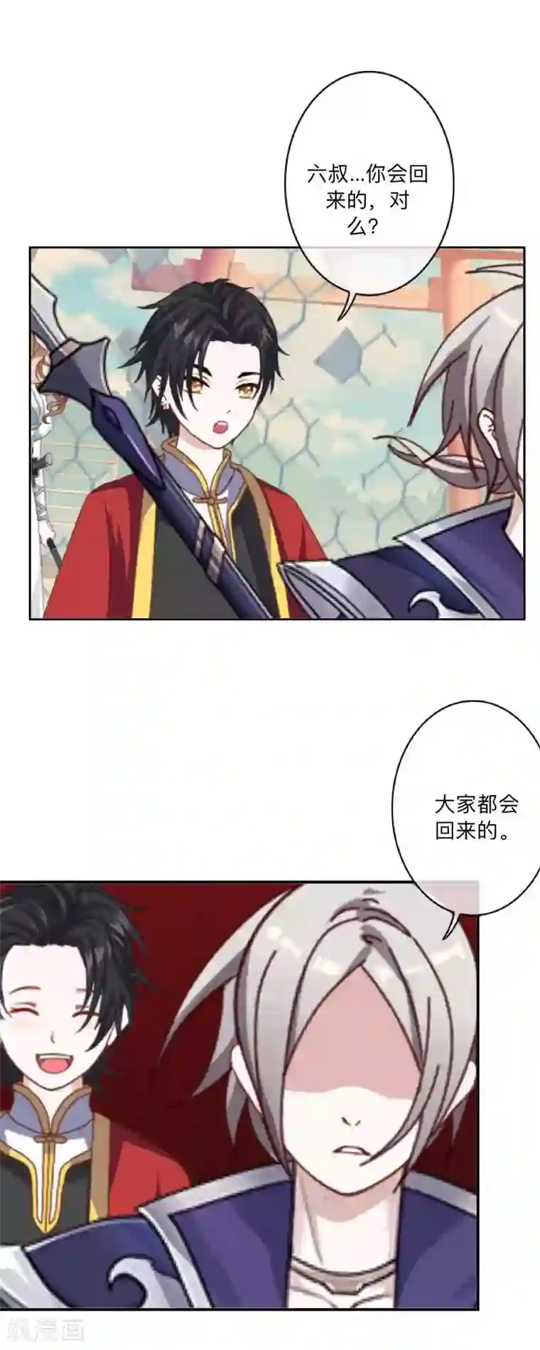 学校有鬼最终话 尘埃落定