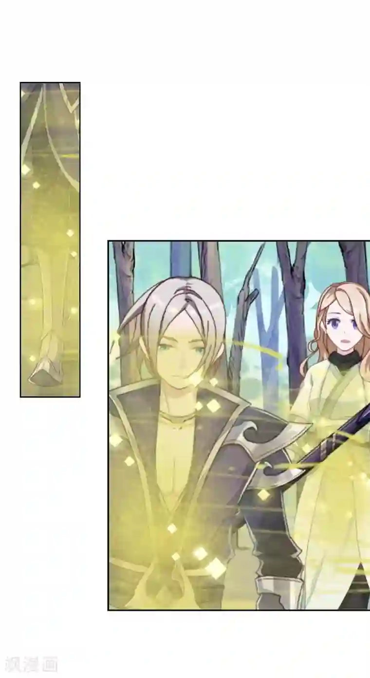 学校有鬼最终话 尘埃落定