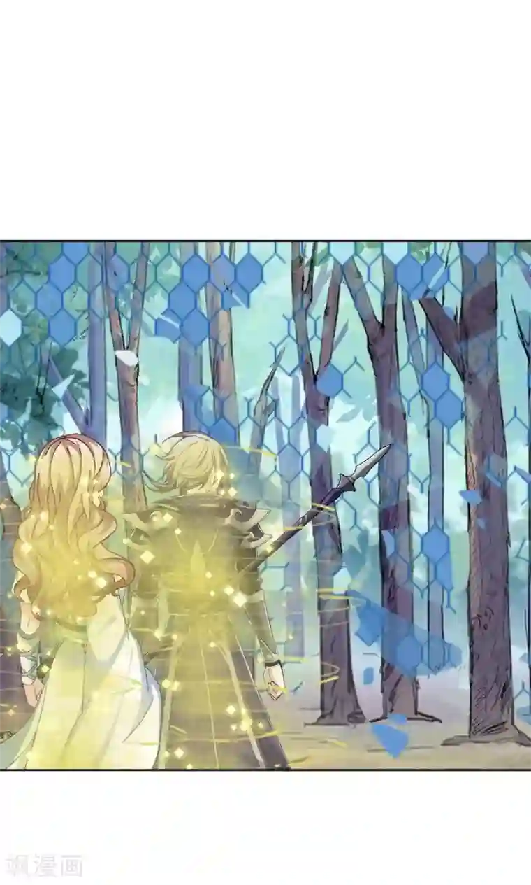 学校有鬼最终话 尘埃落定