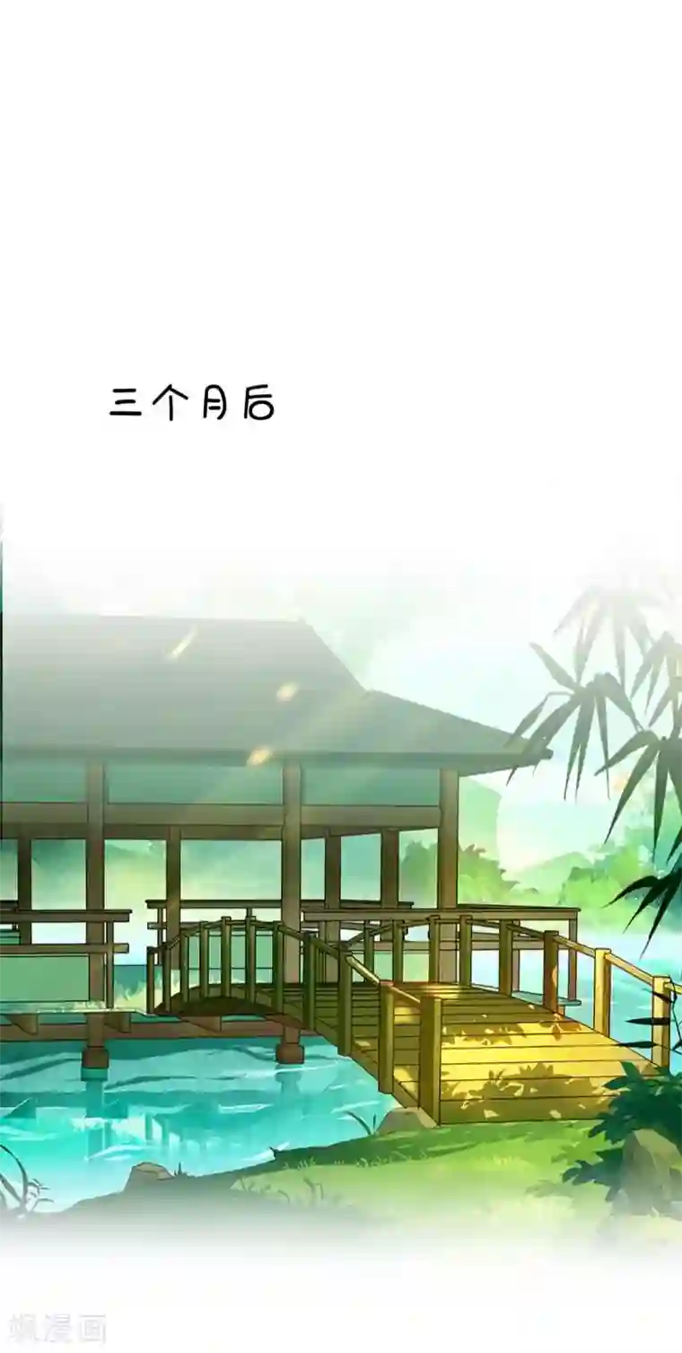 学校有鬼最终话 尘埃落定