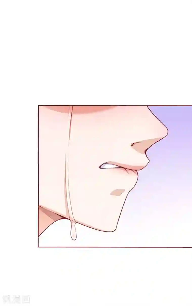 霸道总裁爱上我第194话 昨晚给你留的礼物