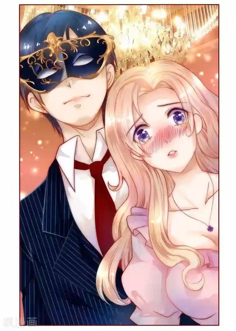 霸道总裁爱上我第1话 天价交易