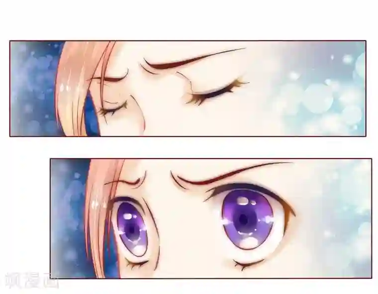 霸道总裁爱上我第1话 天价交易