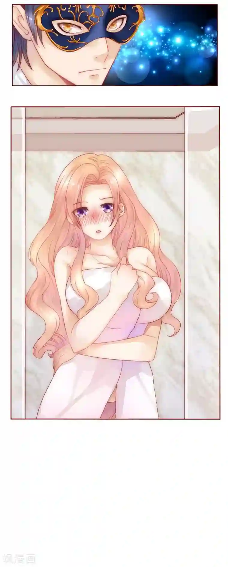 霸道总裁爱上我第4话 好戏开始吧！