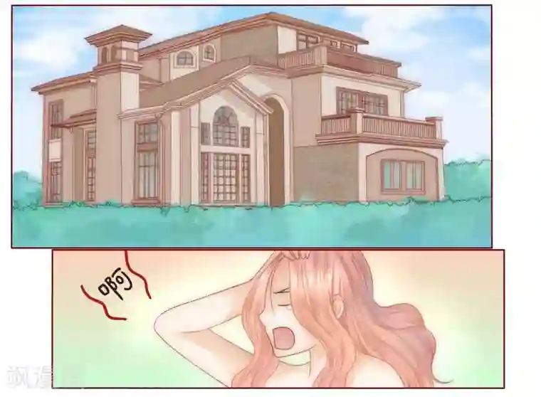 霸道总裁爱上我第5话 一场春梦