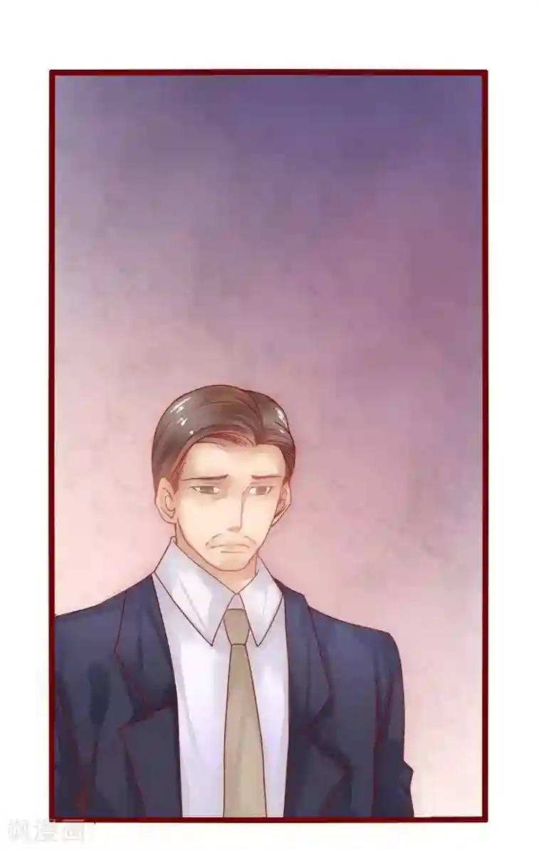 霸道总裁爱上我第11话 工作？那种事？