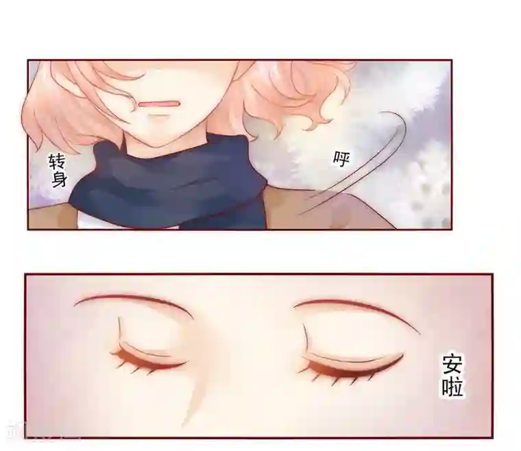 霸道总裁爱上我第12话 五年后