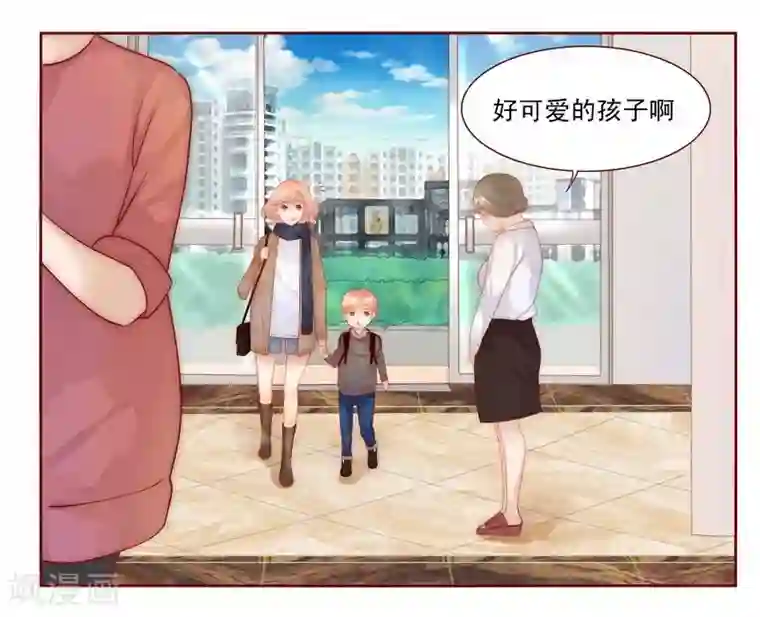 霸道总裁爱上我第12话 五年后