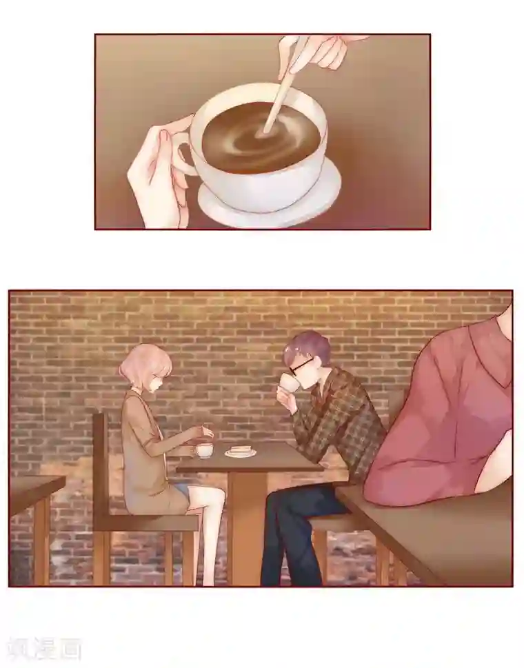 霸道总裁爱上我第14话 林林森森