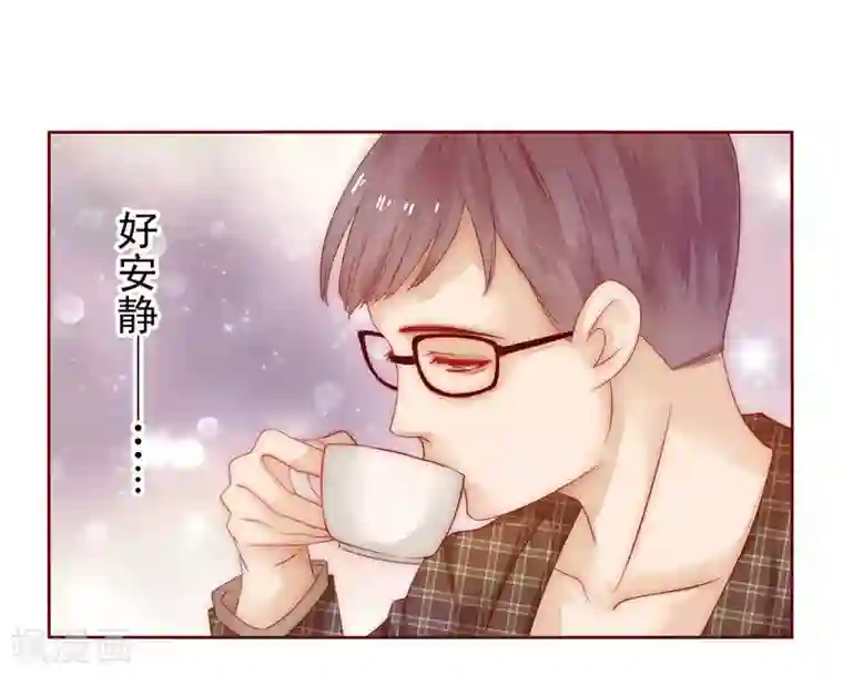 霸道总裁爱上我第14话 林林森森