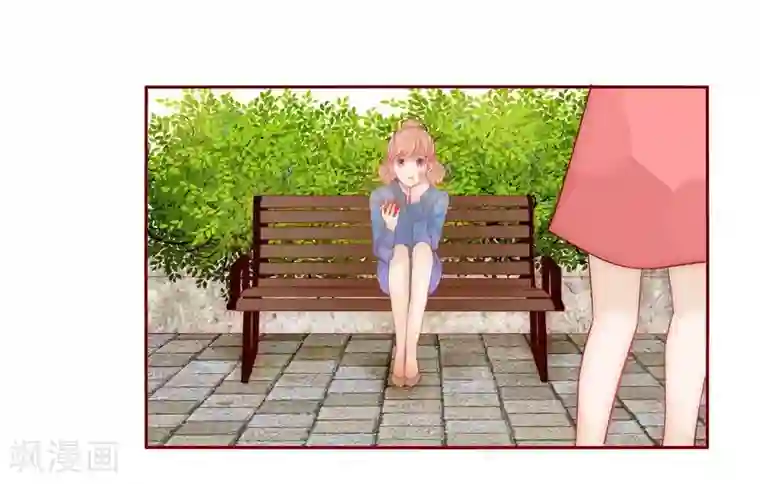 霸道总裁爱上我第15话 再次遇见你