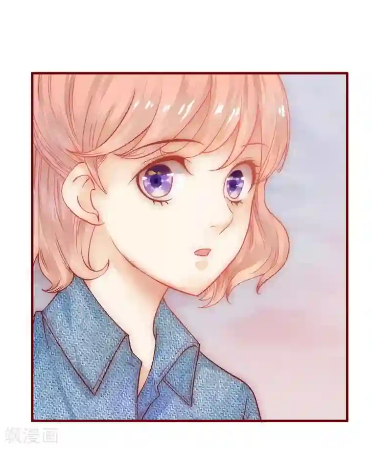 霸道总裁爱上我第15话 再次遇见你